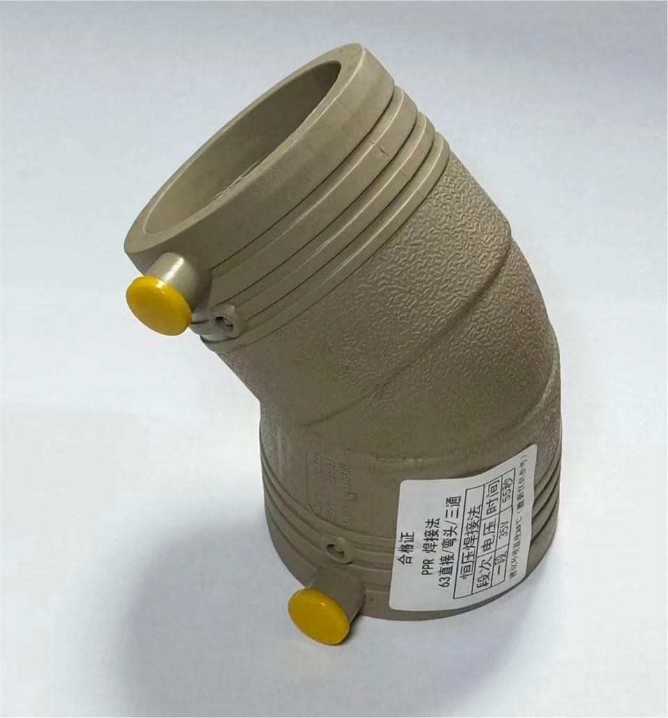 PPR Electrofusion 45° Elbow Fitting manufacturers